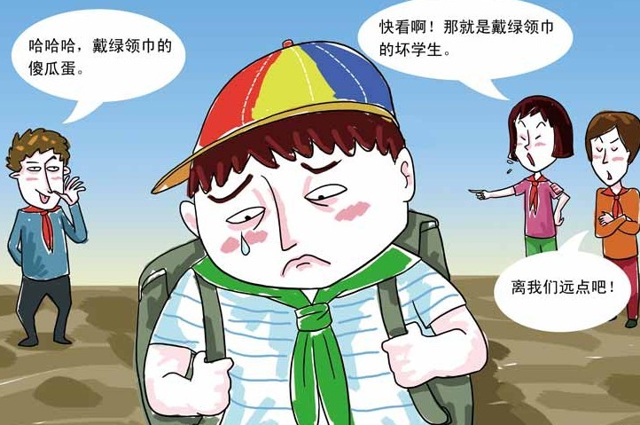 　什么是孩子的讀寫障礙?百度百科有這樣的解說：讀寫障礙也稱為讀寫困難，是一種最常見的特殊學(xué)習(xí)困難。讀寫障礙是特殊學(xué)習(xí)障礙最普遍的一種，特殊學(xué)習(xí)障礙也包括口語障礙，數(shù)學(xué)運(yùn)算障礙，手眼協(xié)調(diào)障礙，專注力困難，過度活躍癥等。有特殊學(xué)習(xí)障礙的孩子可同時有多于一種的困難。
